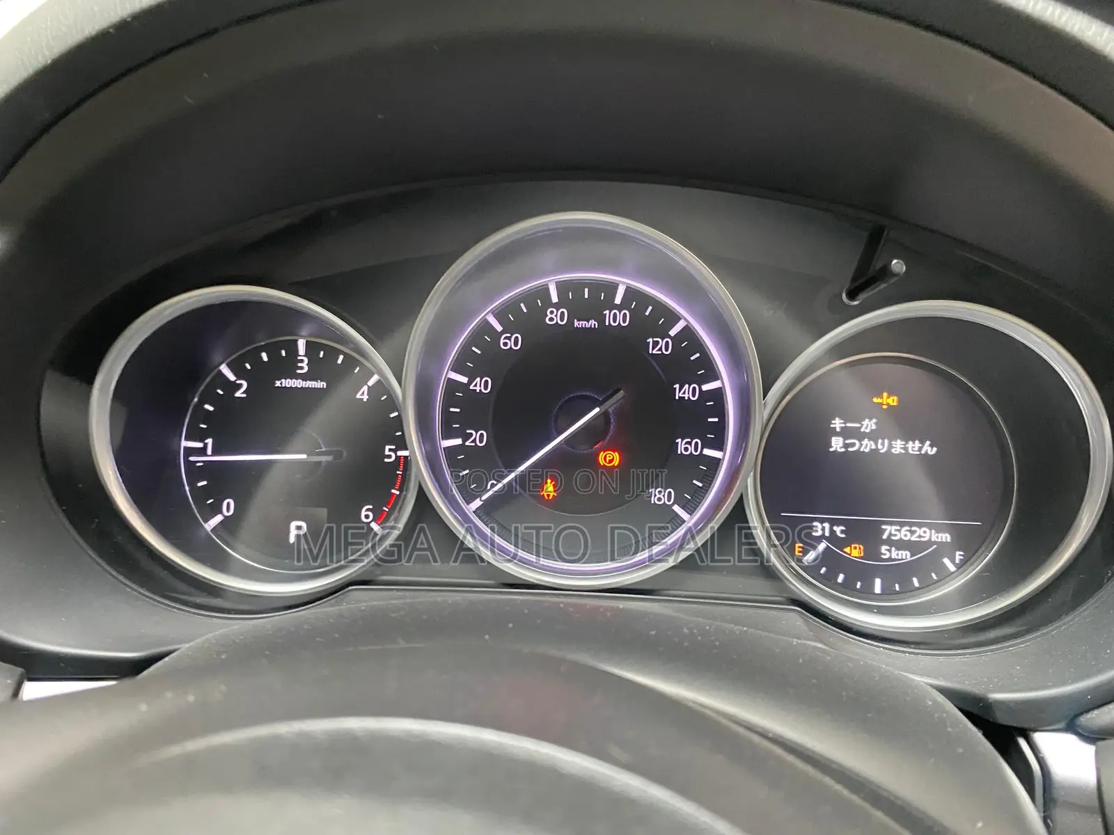 Mazda CX-5 2.2 Diesel AWD 2018 Black