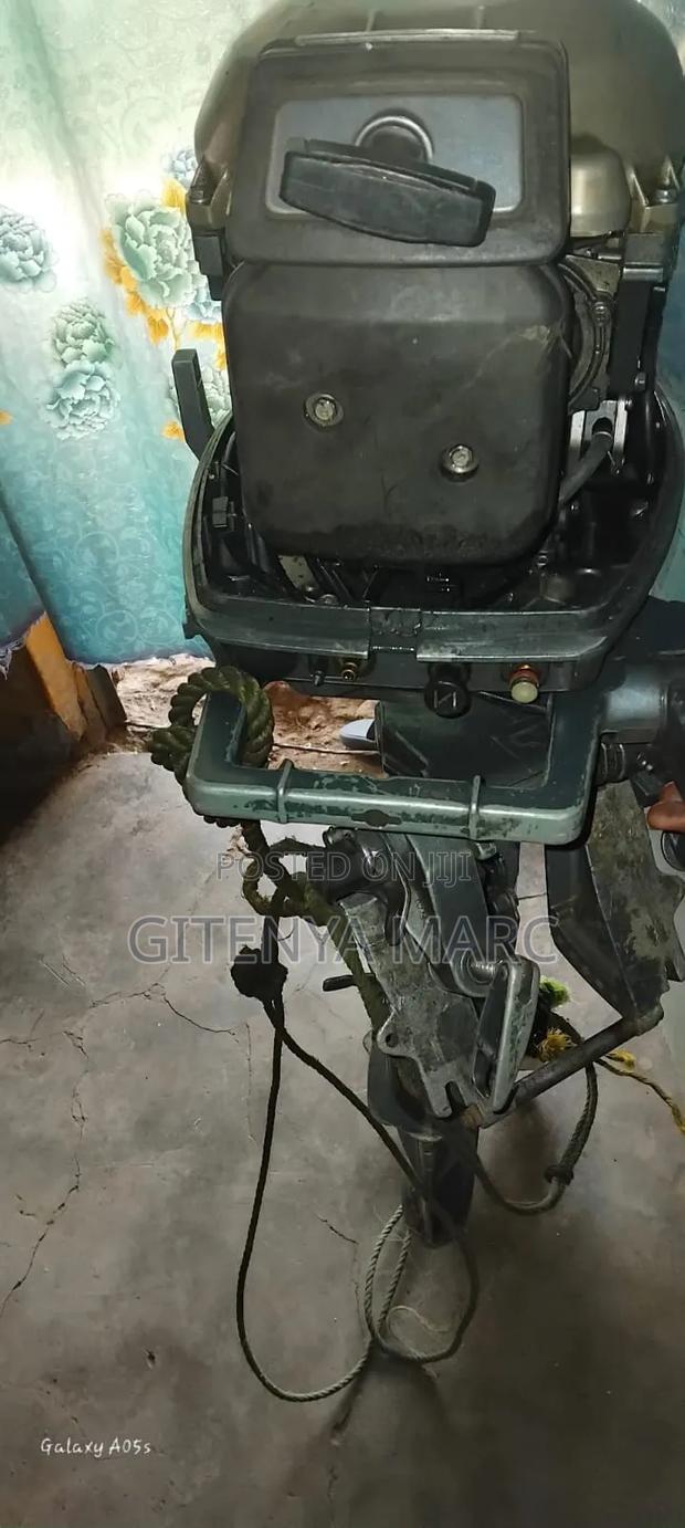 Yamaha 25hp Outboard Motor - main view