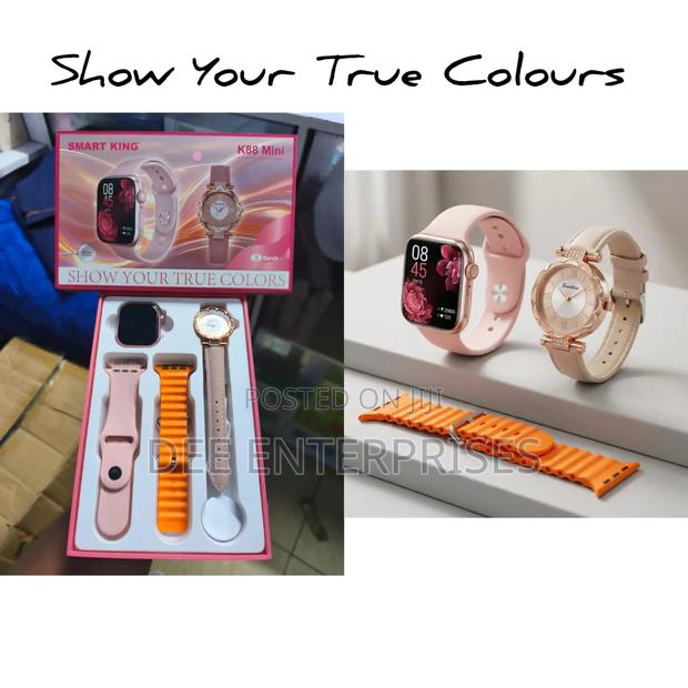  Smart Watch Plus Wrist Watch Set - main view