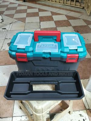 Total Empty Tool Box 17 Inches Lockable - thumbnail 2
