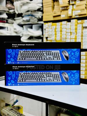 Hp H-8810 Black Antelope Wired Combo Keyboard & Mouse - main view