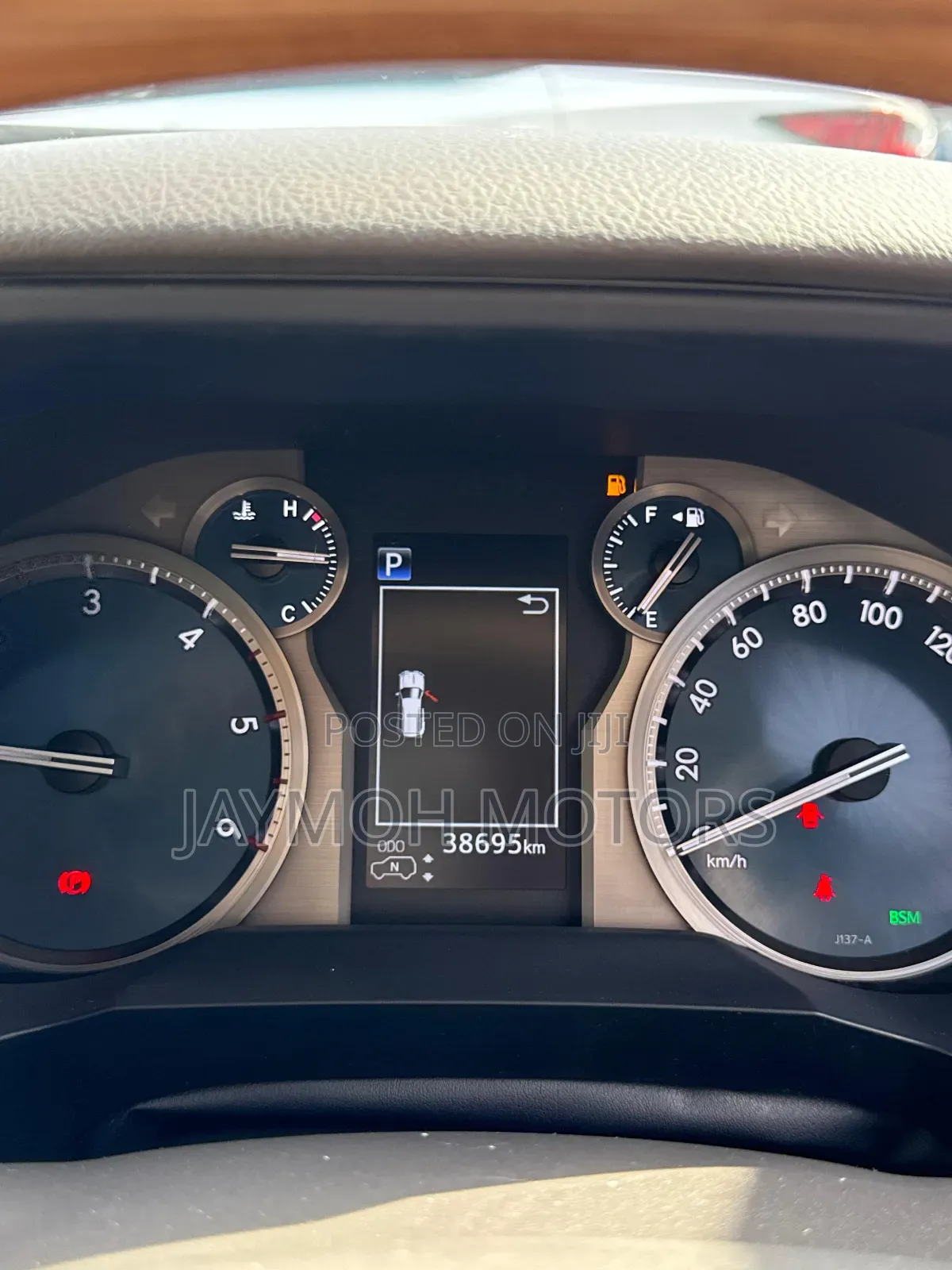 Toyota Land Cruiser Prado 2019 Gold