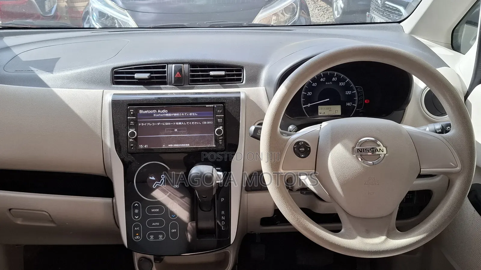 Nissan Dayz 2018 Silver
