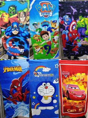 Kids Towels -Cartoon Themed - main view