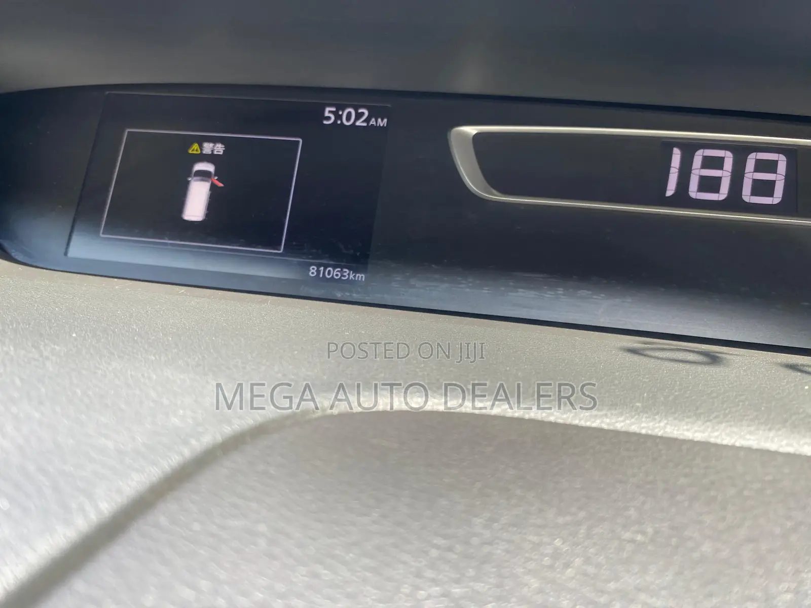 Nissan Serena 2018 White