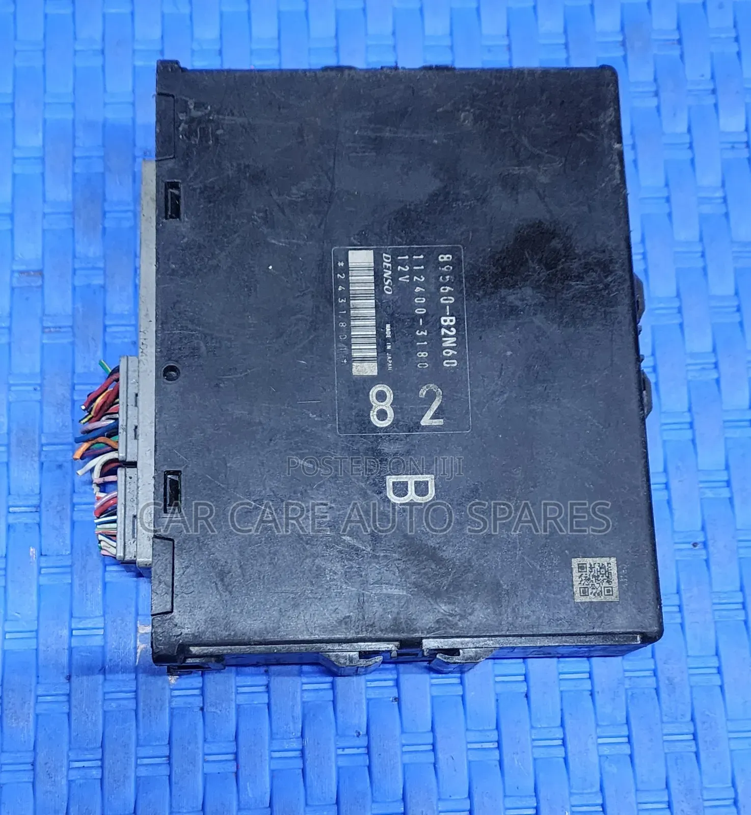 Daihstu Mira Computer Unit