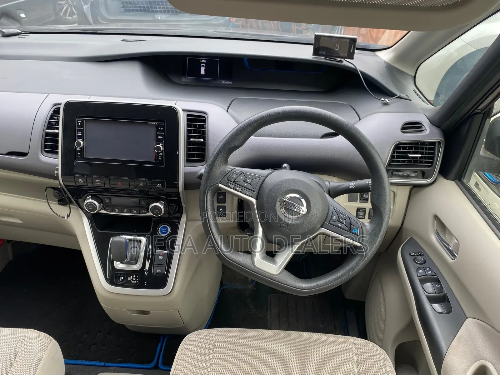 Nissan Serena 2018 Blue
