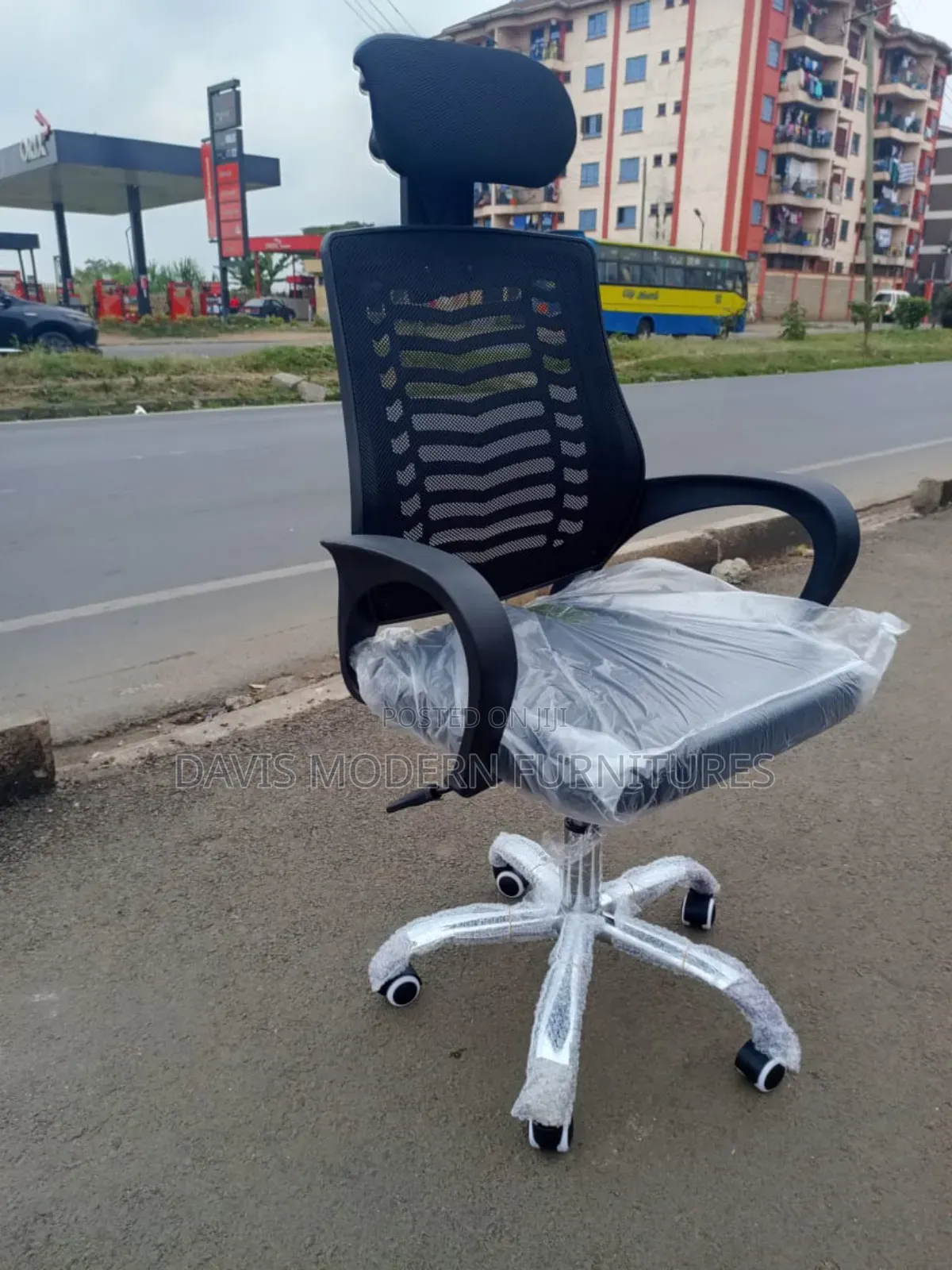 Ball Chair