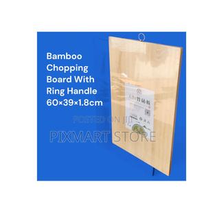 Bamboo Chopping Board With Hanging Ring – 36×25cm - thumbnail 2