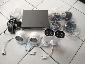 4 Channel CCTV Camera With Dvr. 4pc Camera - main view
