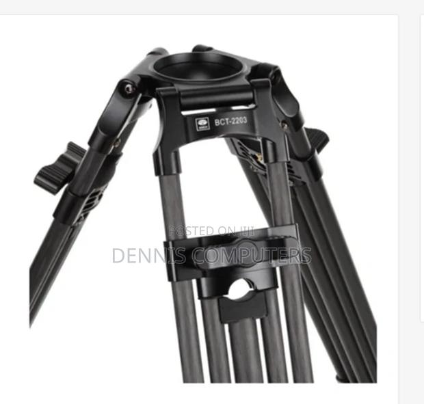 Sirui BCT-2203 Tripod - main view