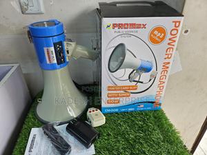 Promax Power Megaphone With Siren 50w - main view