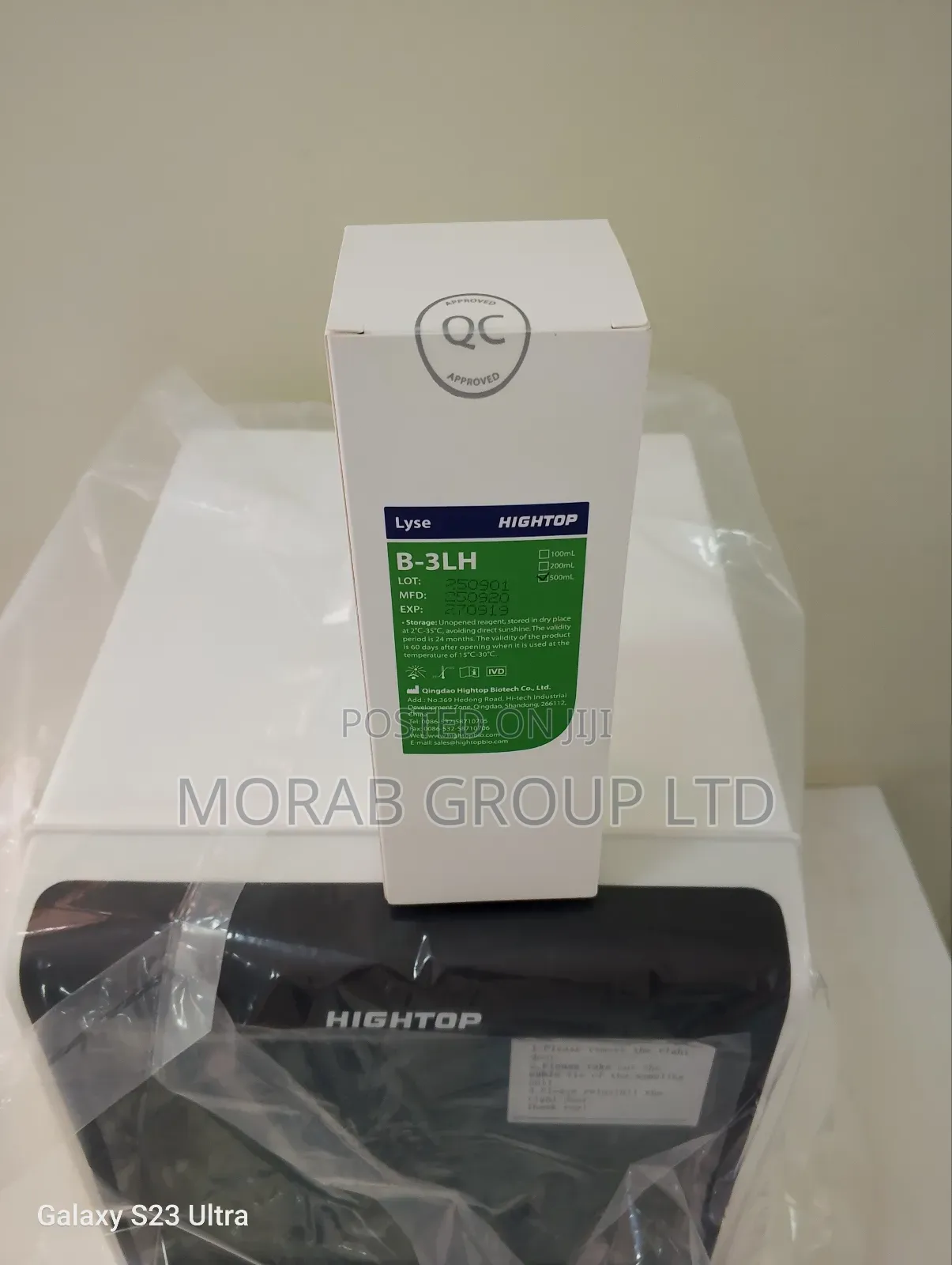Haematology Lyse (Hightop Brand)