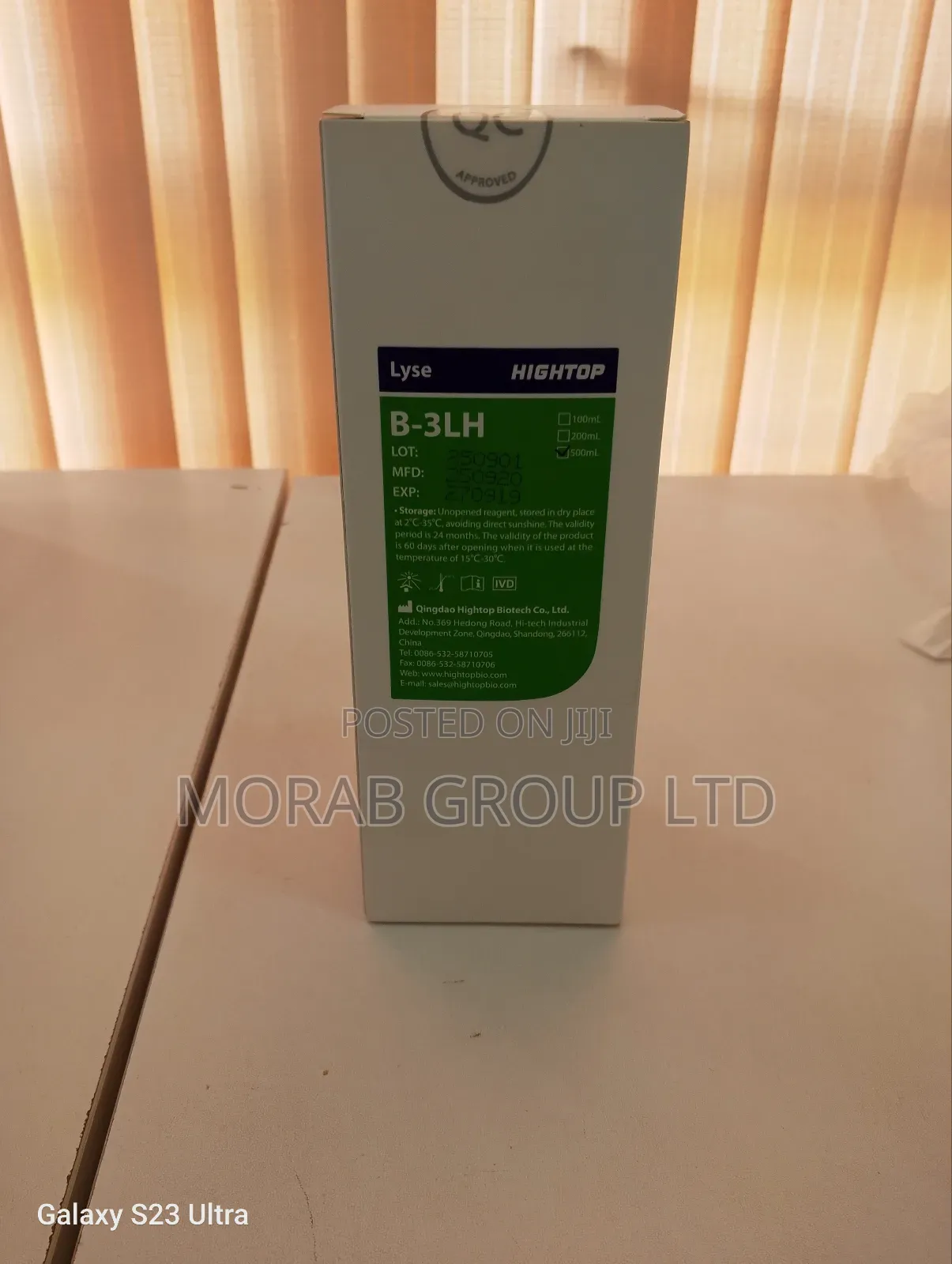 Haematology Lyse (Hightop Brand)