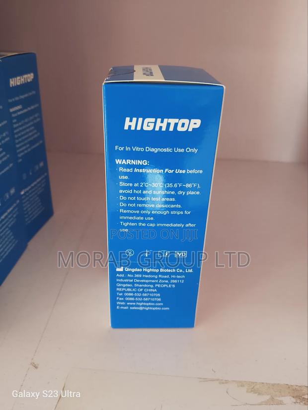 Urinalysis Strips (Urine Strips) Offer - thumbnail 5