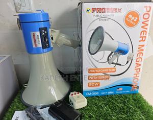 50w Power Megaphone For Public Address - main view