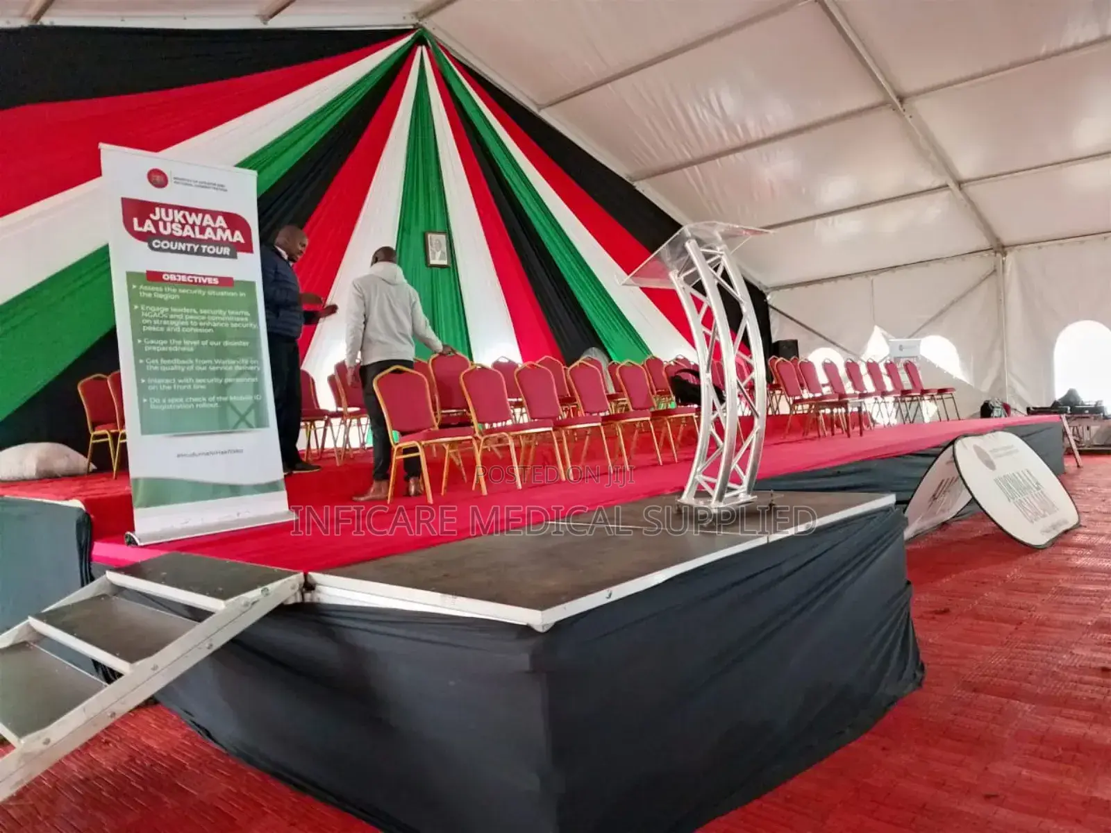 Event Stage