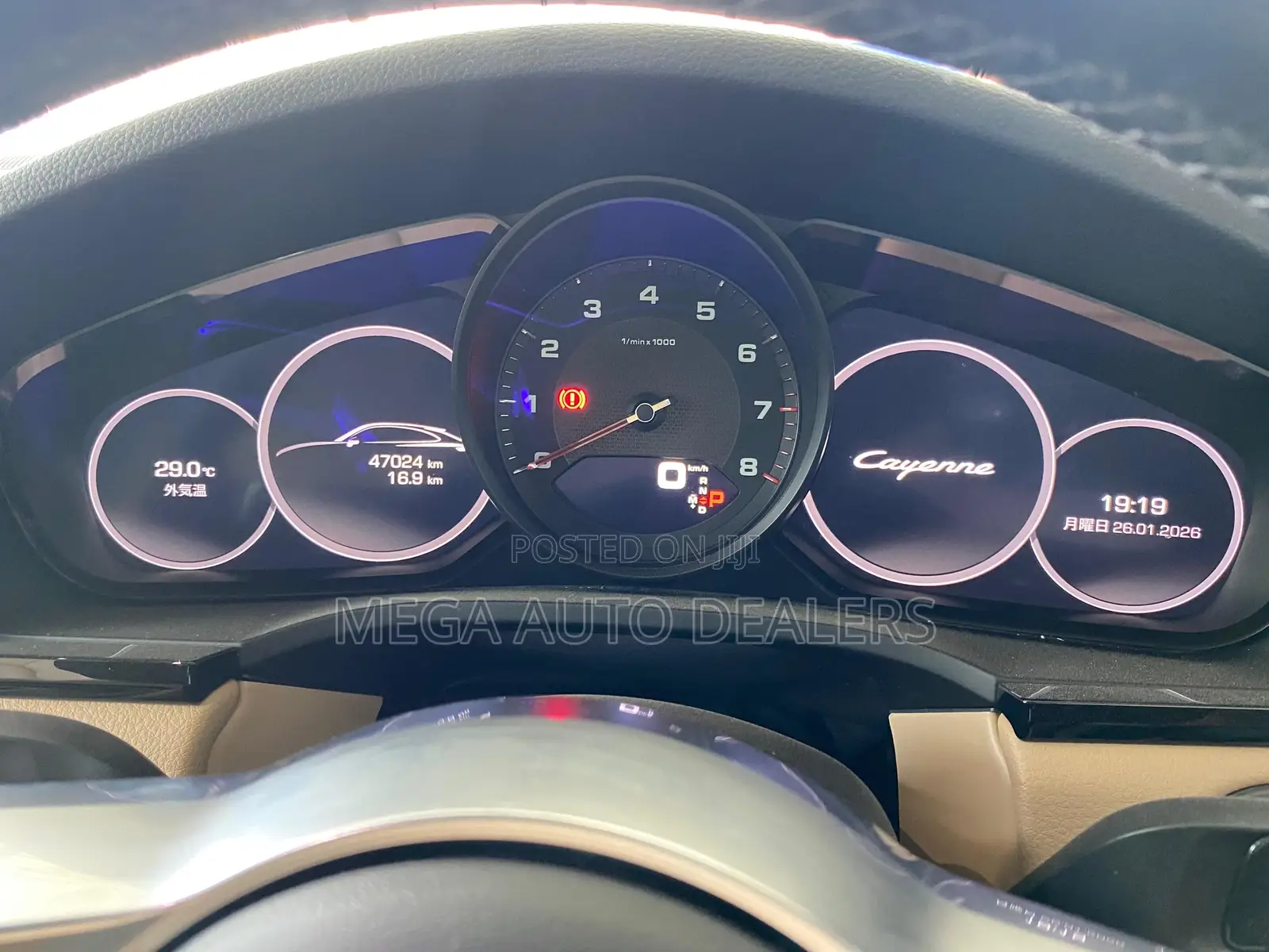 Porsche Cayenne 2020 White