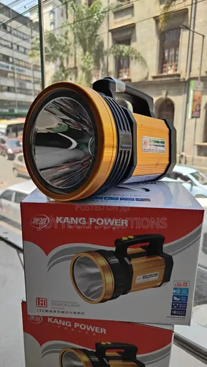 Rechargeable, High-Brightness, Portable Searchlight