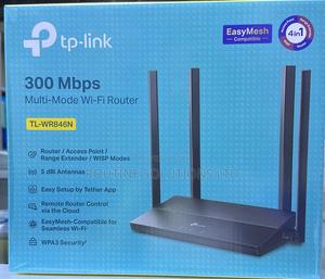 Tp-Link 300mbps Multi-Mode Wifi Router Tl-Wr846n - thumbnail 2