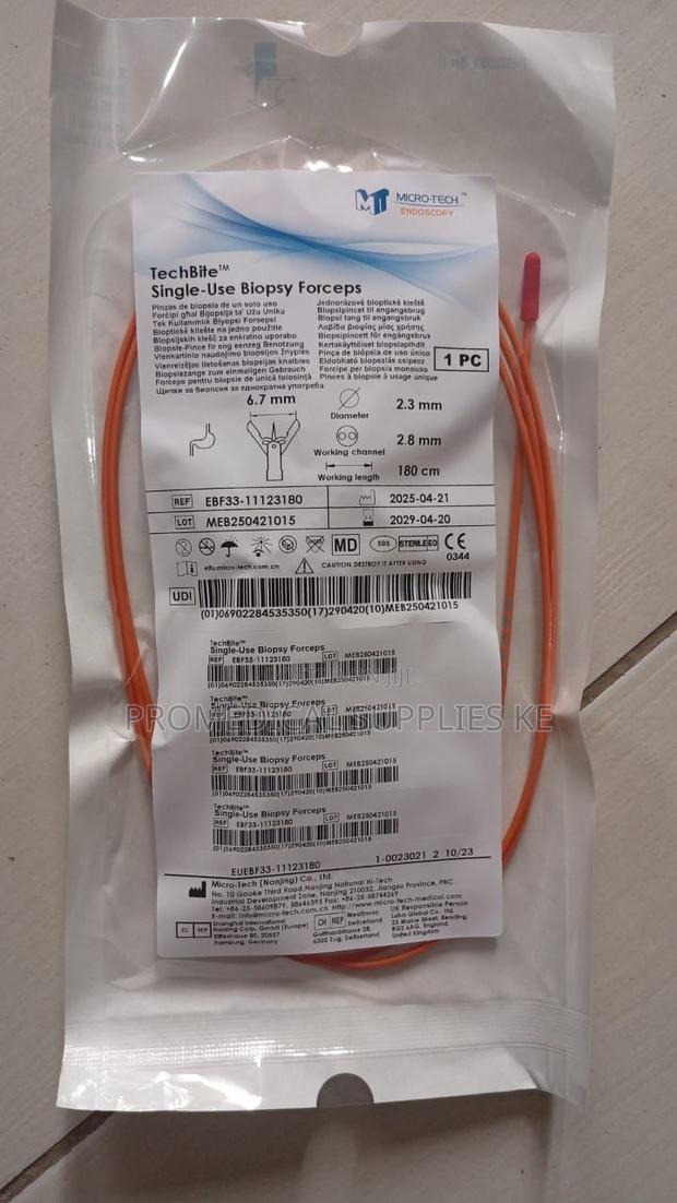 Single Use Biopsy Needles - main view