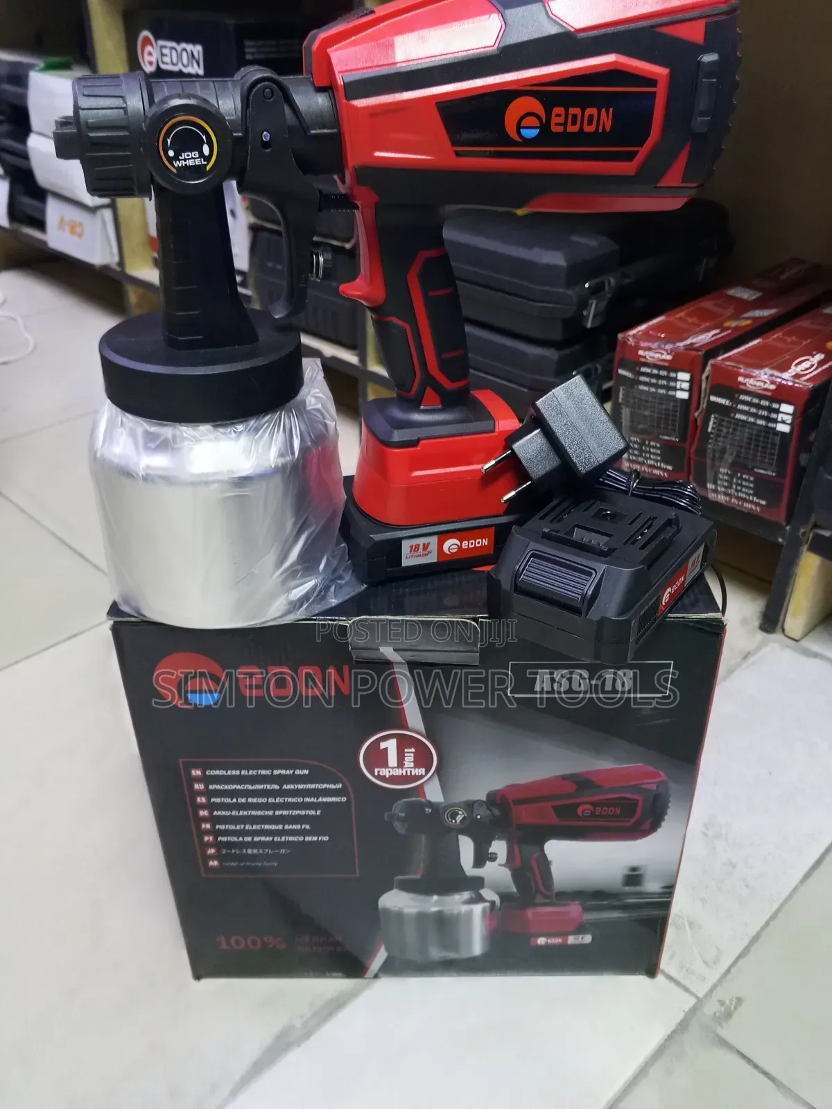 Commercial Edon Spray Gun 750ml