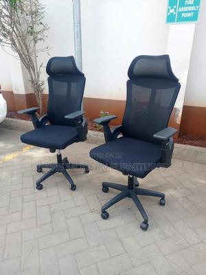 Black Office Chair - thumbnail 2