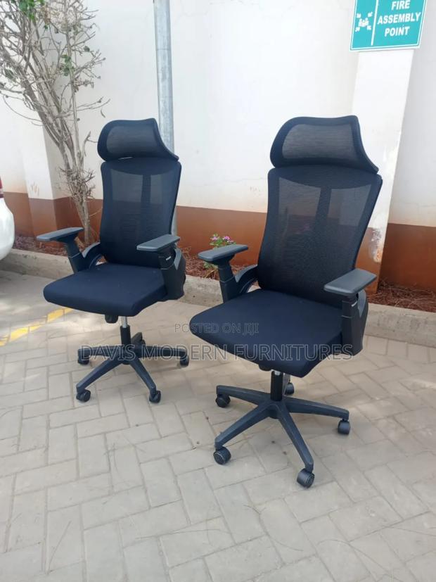 Black Office Chair - main view