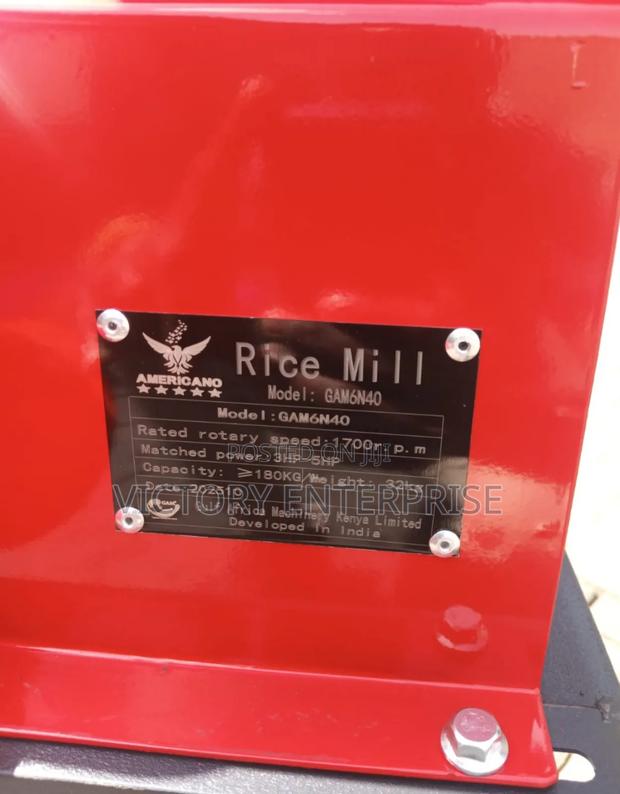 Rice Miller Machine - thumbnail 2