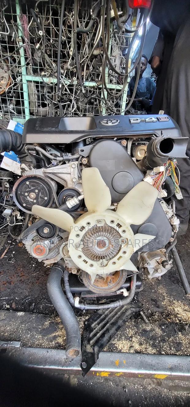 1kd Engine Complete for J150/ Hilux - main view