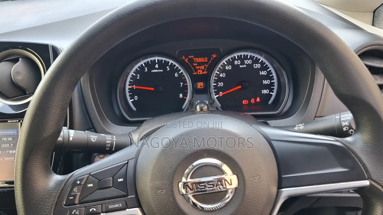Nissan Note 2019 Gray
