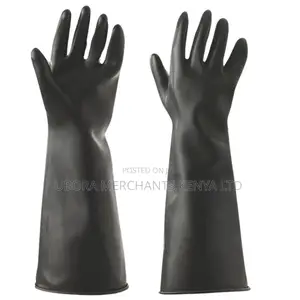 Latex Gloves 32cm