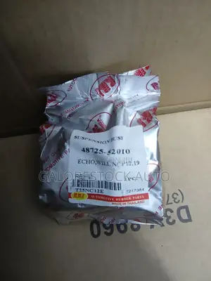 Toyota Echo, Yaris 48725-52010