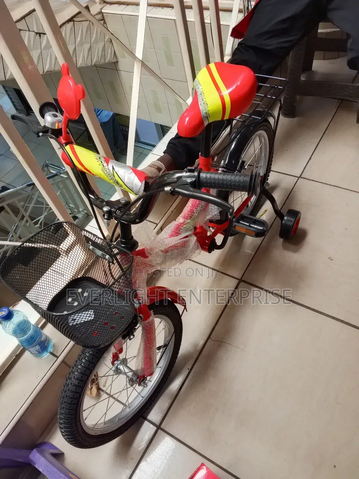 Kids Bicycle With Basket