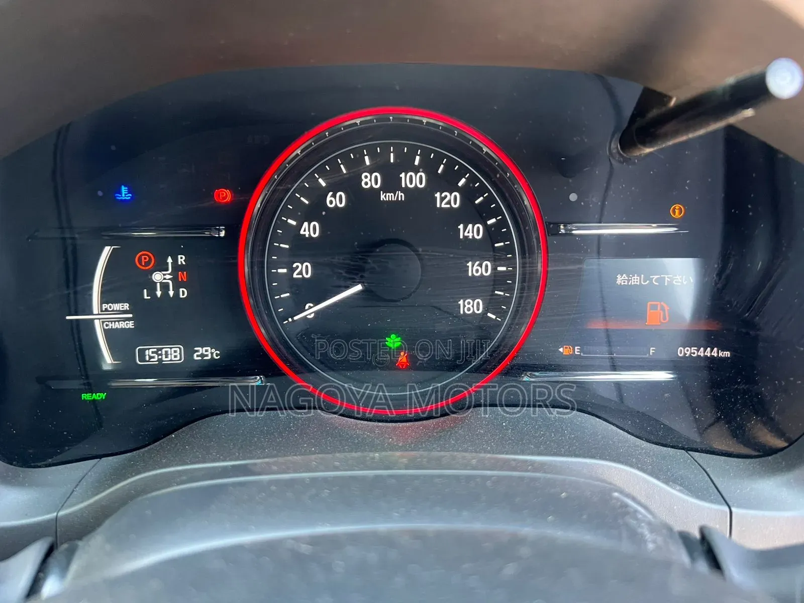 Honda Vezel 2018 Blue