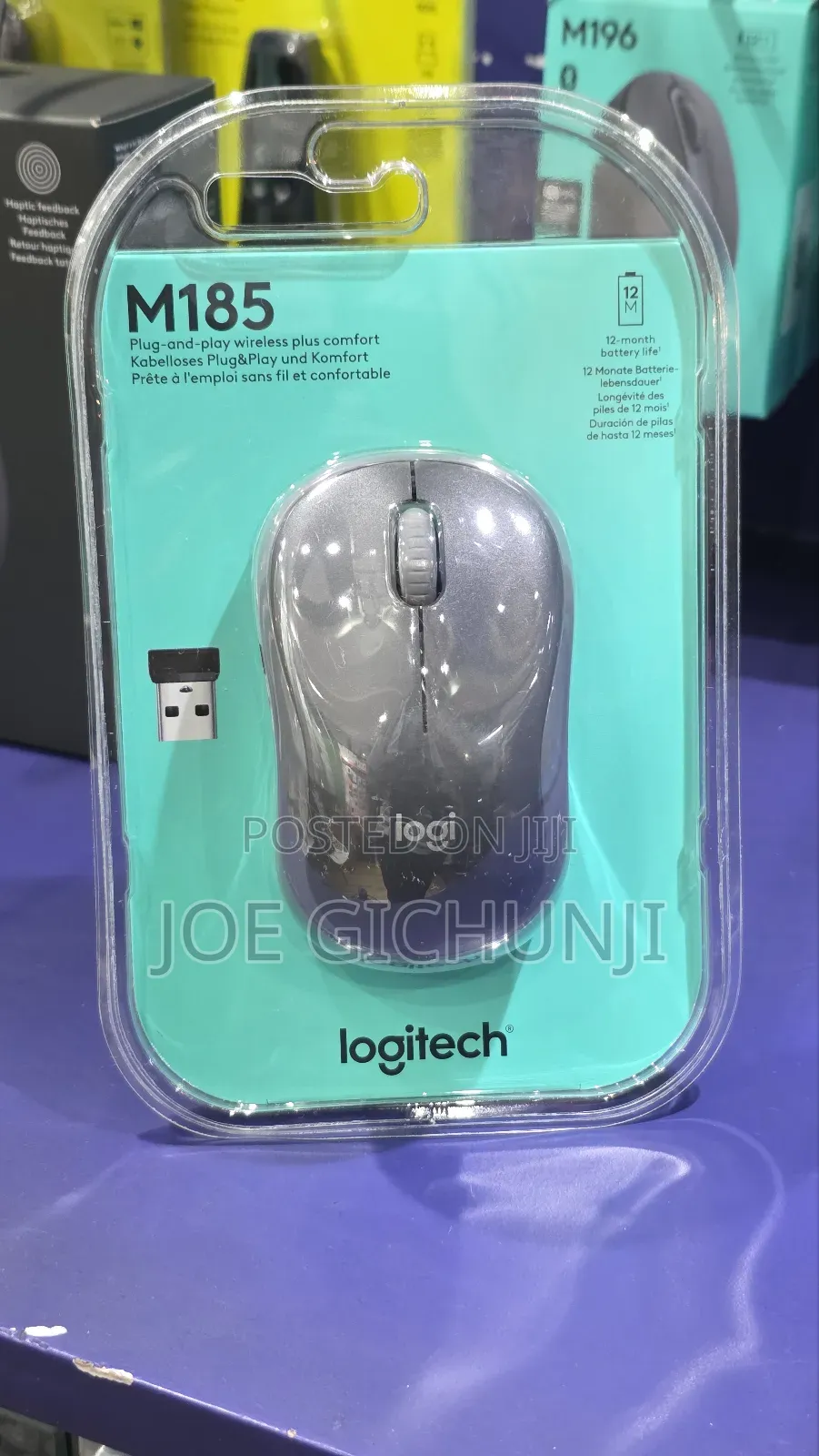 Logitech M185 Mouse
