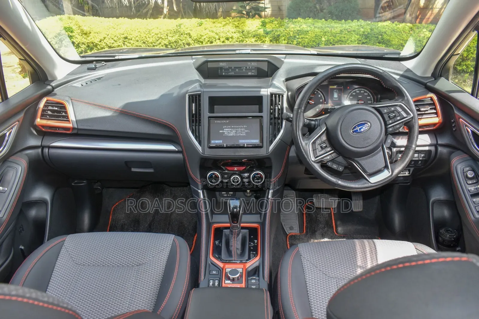 Subaru Forester 2019 Gray