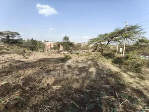 Commercial Half Acre Piece of Land Touching Magadi Road Tarmac