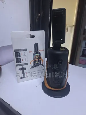 Ai Face Tracking Tripod