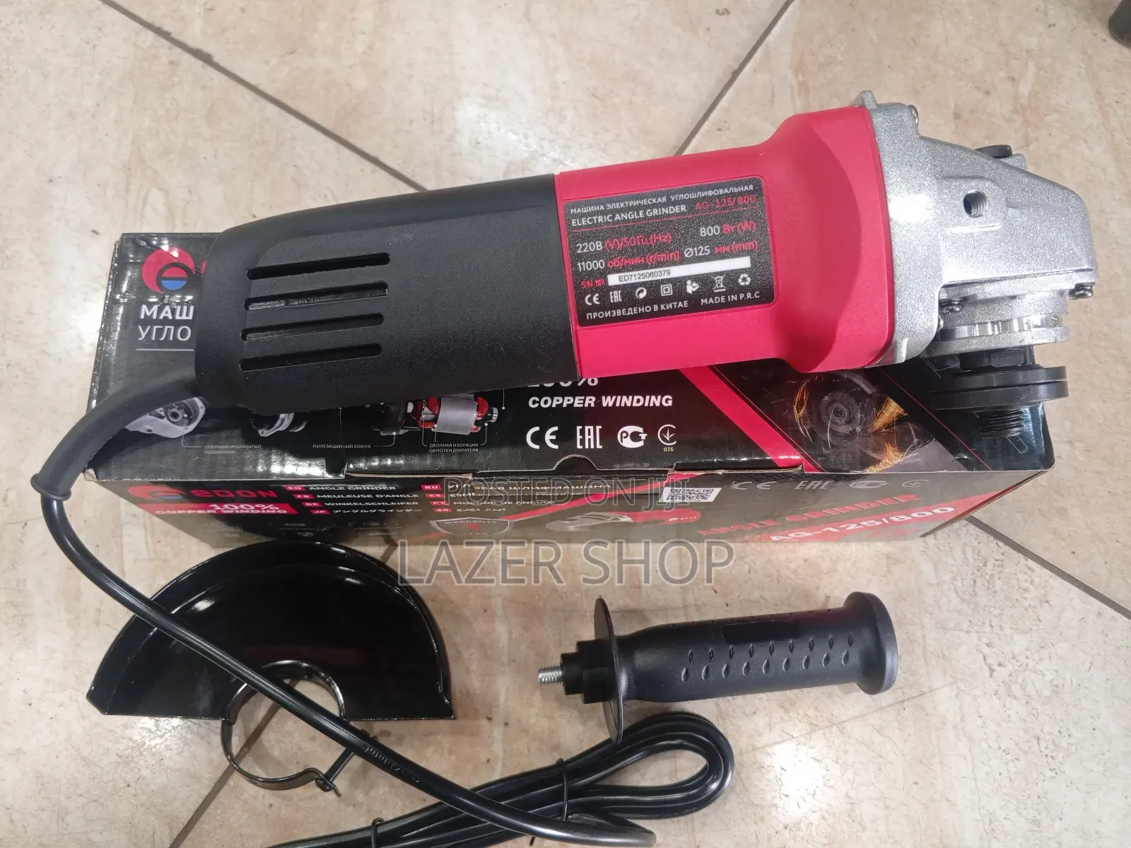 Edon 800w Grinder