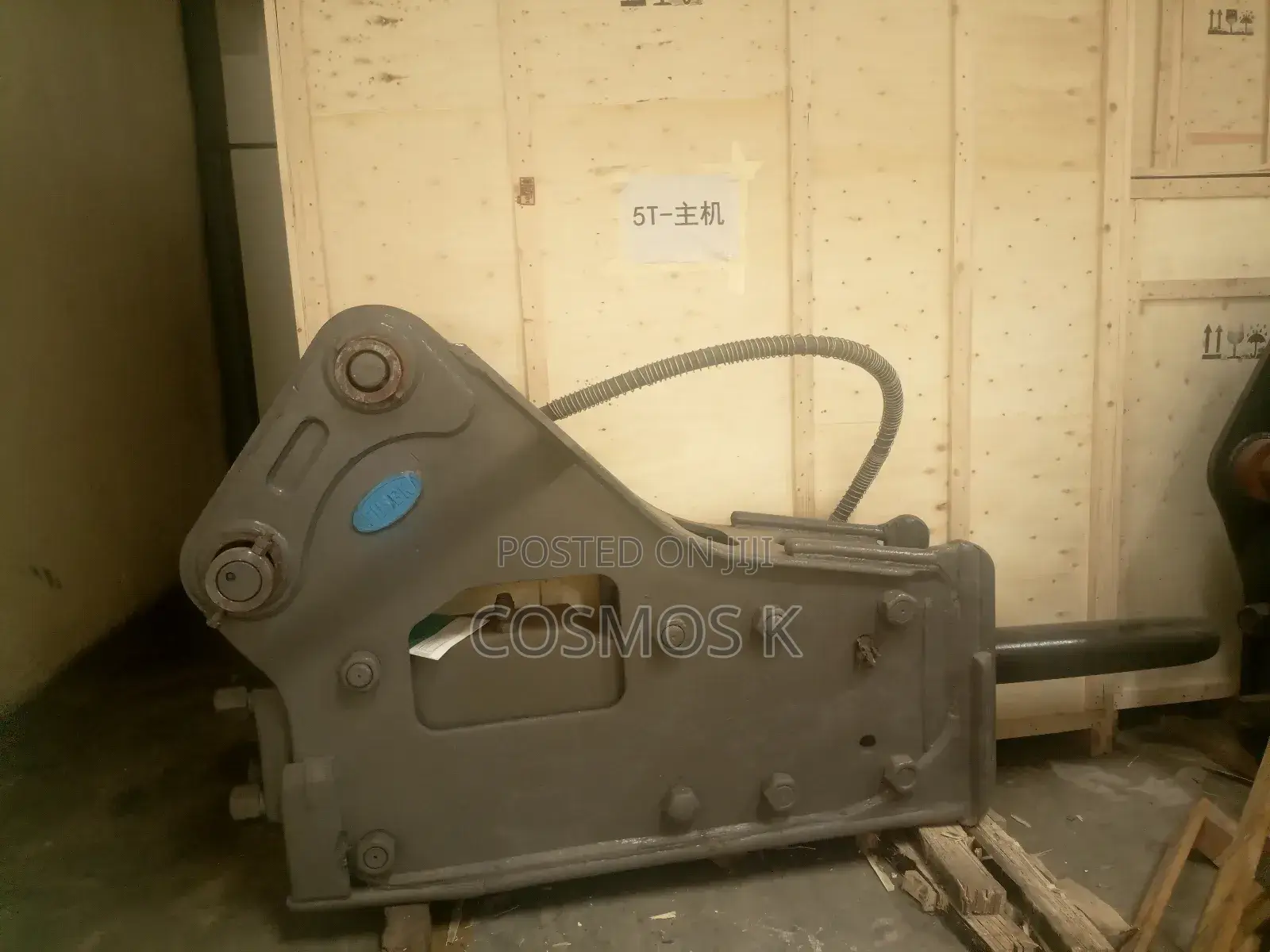 Breaker/Hammer