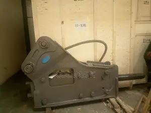 Breaker/Hammer
