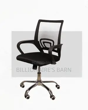 Ergonomic Mesh Office Chair • Posture Support, Breathable Mesh Airflow