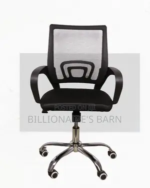 Ergonomic Mesh Office Chair • Posture Support, Breathable Mesh Airflow