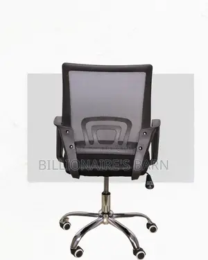 Ergonomic Mesh Office Chair • Posture Support, Breathable Mesh Airflow