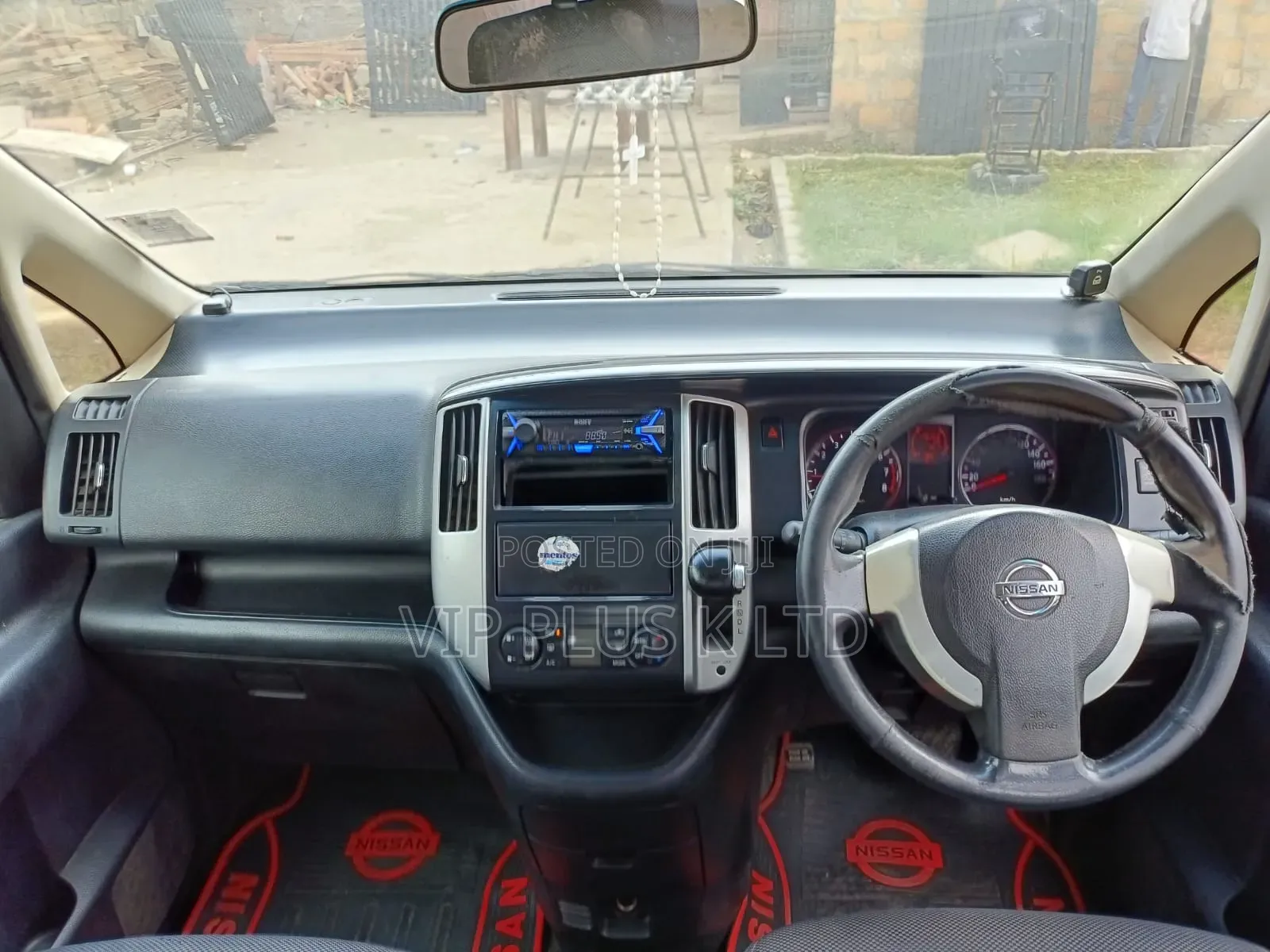 Nissan Serena 2008 Maroon