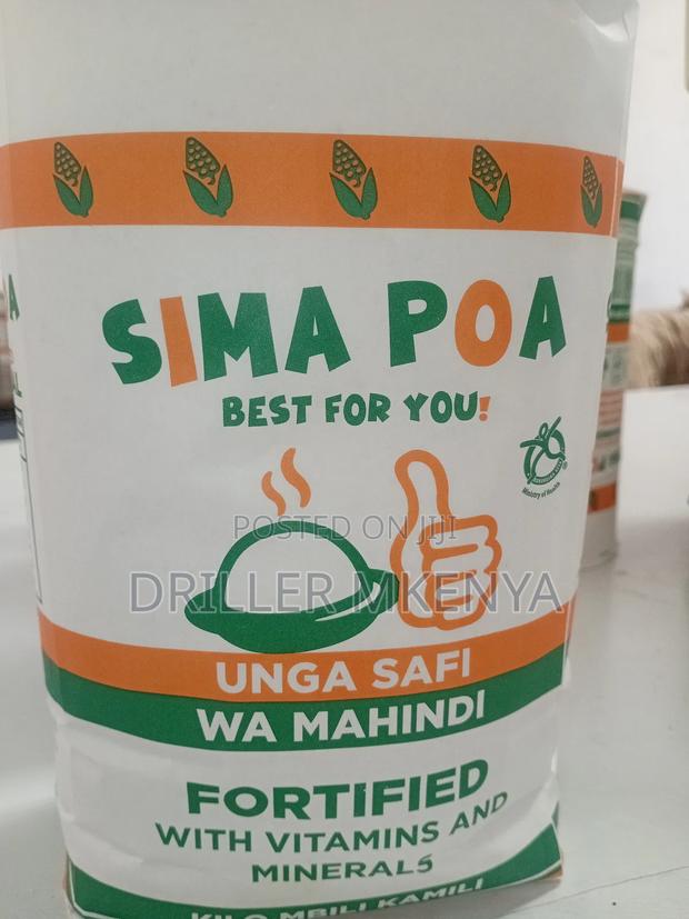 Maize Flour - main view