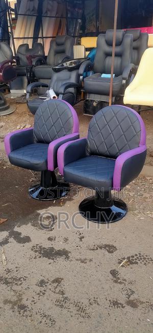 Salon Styling Seats - thumbnail 2