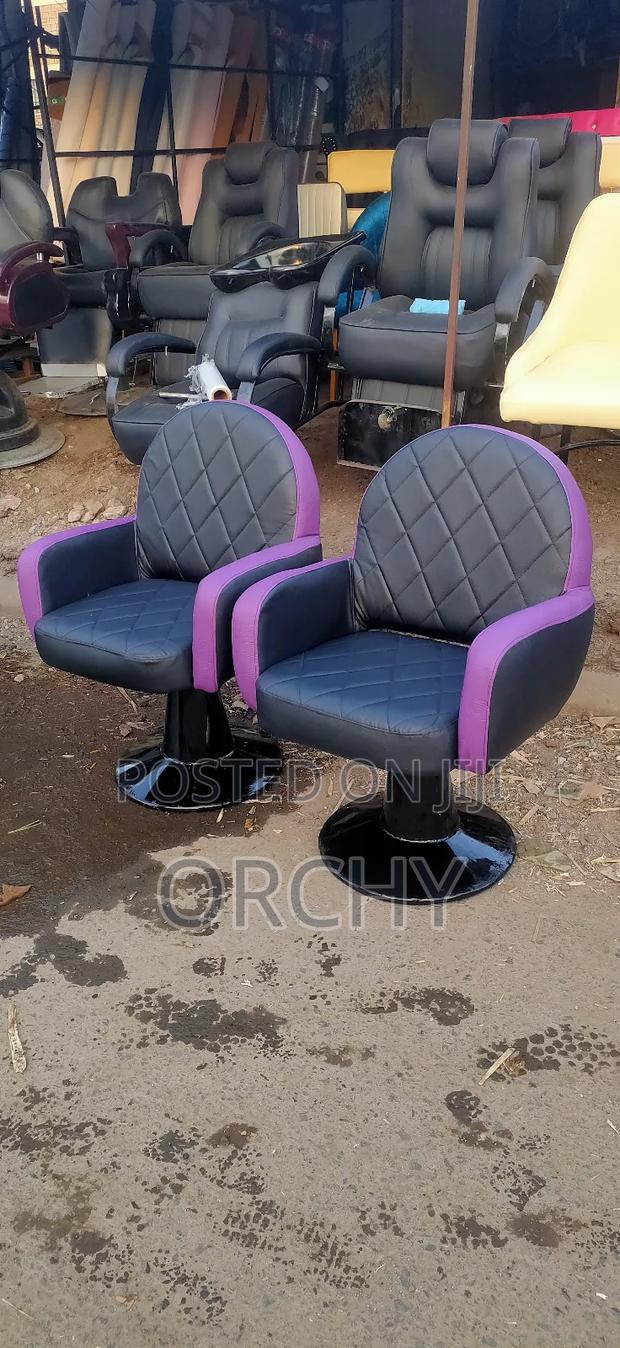 Salon Styling Seats - main view