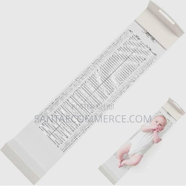 Infant Growth Measurement Mart - main view